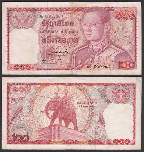 Thailand - Siam 100 Bath ND (1978) Rama IX. sign 53 Pick 89 VF- (3-)   (27535