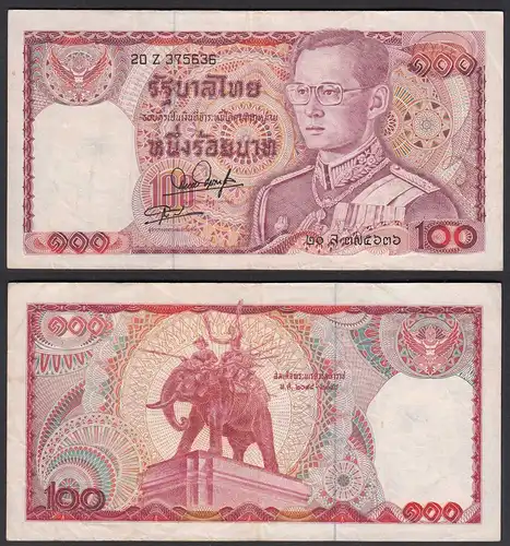 Thailand - Siam 100 Bath ND (1978) Rama IX. sign 54 Pick 89 VF (3)   (27536