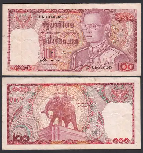 Thailand - Siam 100 Bath ND (1978) Rama IX. sign 57 Pick 89 F/VF (3/4)   (27542