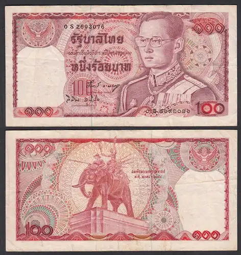 Thailand - Siam 100 Bath ND (1978) Rama IX. sign 58 Pick 89 VF (3)   (27544