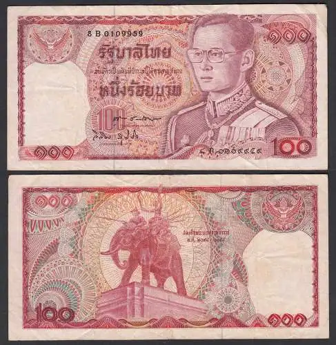 Thailand - Siam 100 Bath ND (1978) Rama IX. sign 60 Pick 89 VF/F (4/3)   (27547