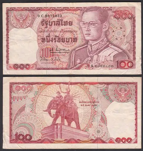 Thailand - Siam 100 Bath ND (1978) Rama IX. sign 61 Pick 89 VF (3)   (27548