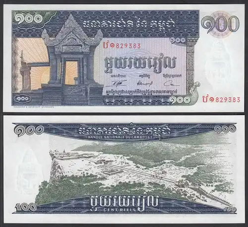 Kambodscha - Cambodia 100 Riels (1972) Pick 12b UNC (1)    (27575
