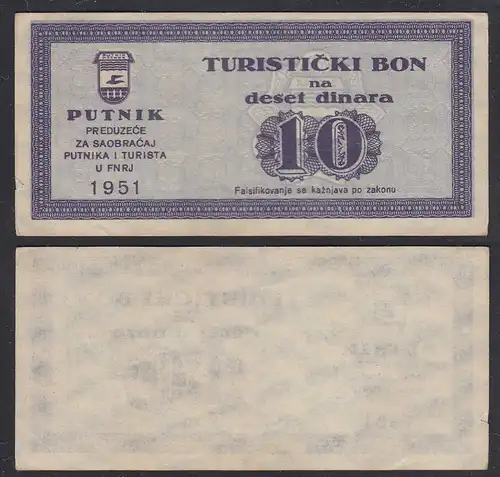 YUGOSLAVIA 10 Dinara 1951 Foreign Exchange Certificates 4 VF- (3-)    (27583