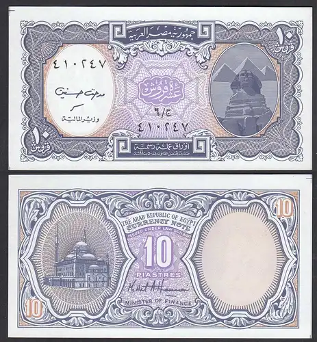 Ägypten - Egypt 1 Piaster Banknote Pick 189b UNC (1)    (27585