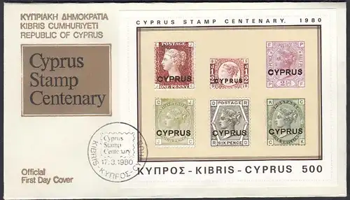 Zypern - Cyprus 1980 Block 11 auf FDC     (65064