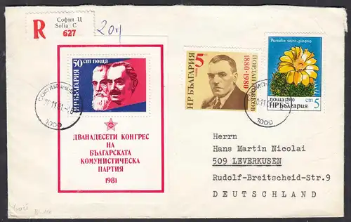 Bulgarien R-Brief 1981 von Sofia nach Leverkusen     (65106