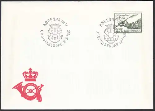 Dänemark - Denmark 1982 FDC Mi 758 400 Jahre Staatsarchiv    (65122