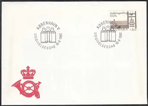 Dänemark - Denmark 1982 FDC Mi 757 100 Jahre Molkerei Verband    (65123