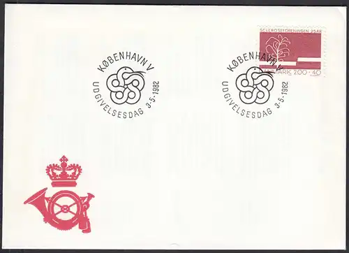 Dänemark - Denmark 1982 FDC Mi 751 25 Jahre Sklerose Verein    (65124