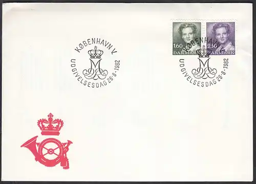 Dänemark - Denmark 1982 FDC Mi 759-60 Königin Margarete Freimarken    (65126