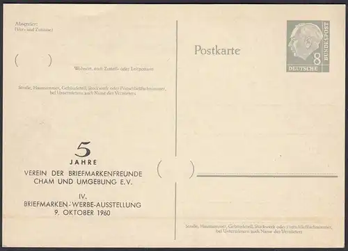 8 Pfennig Ganzsache Heuss mit Zudruck Cham Oberpfalz 1960   (65253