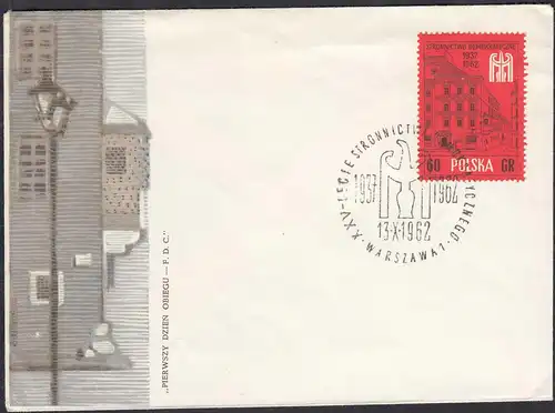 Polen 1962 FDC Michel 1355 Demokratische Partei   (65258