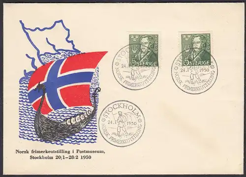 Schweden SVERIGE Stockholm SST Nordische Briefmarkenausstellung 1950   (65363