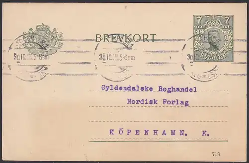 Schweden SVERIGE 1918 Postal Stationery 7 Öre Ganzsache   (65374