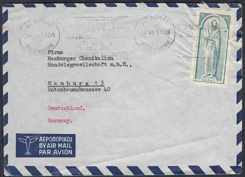 Griechenland - Greece 1951 Bedarfs LP Brief ATHINAI - HAMBURG   (65276