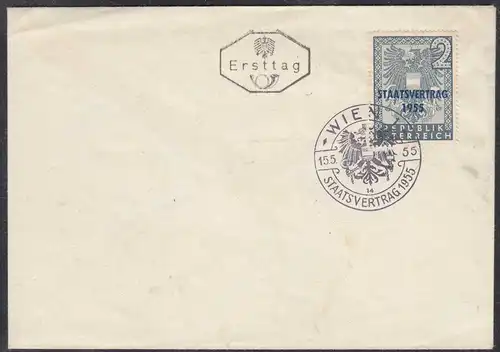 Österreich - Austria 1955 Mi. 1017 Staatsvertrag FDC    (27875