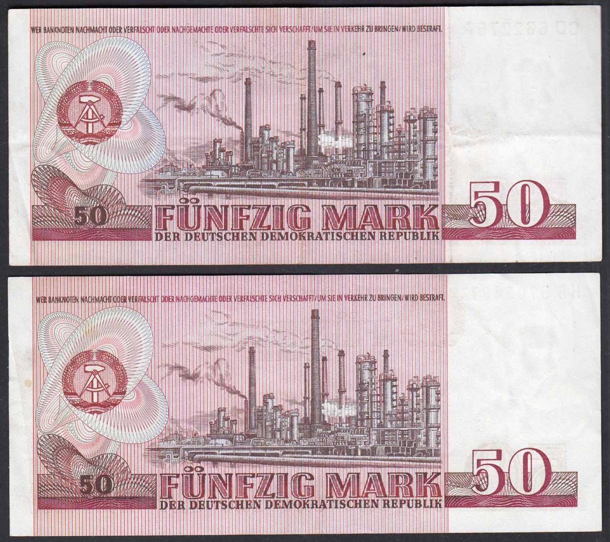 Ddr 2 Stuck A 50 Mark 1971 86 Ro 360a C Vf 3 Serie Cd Hb Nr Oldthing Ddr Staatsbank Der Ddr 1971 19