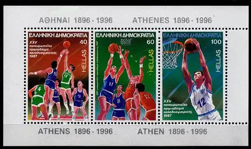 Griechenland - Greece 1987 Block 6 ** Basketball EM     (7976