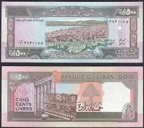 LIBANON - LEBANON 500 Livres 1988 Pick 68 UNC (1)    (28337