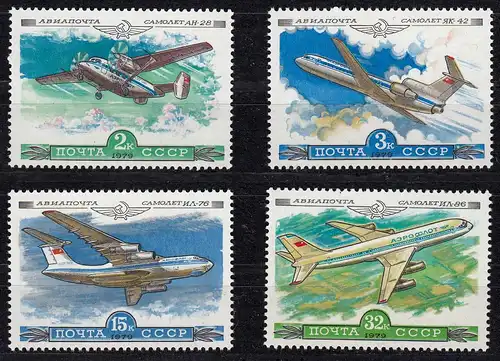 Russia - Soviet Union 1979 Mi.4843-4846 Aeroflot aircraft MNH set   (83011