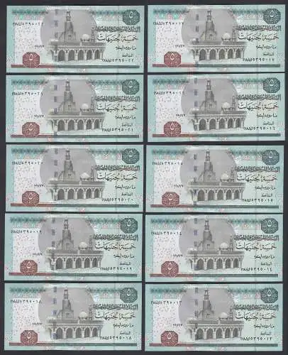 Ägypten - Egypt 10 Stück á 5 Pound Banknote 2010 Pick 63d aUNC (1-)  (89193