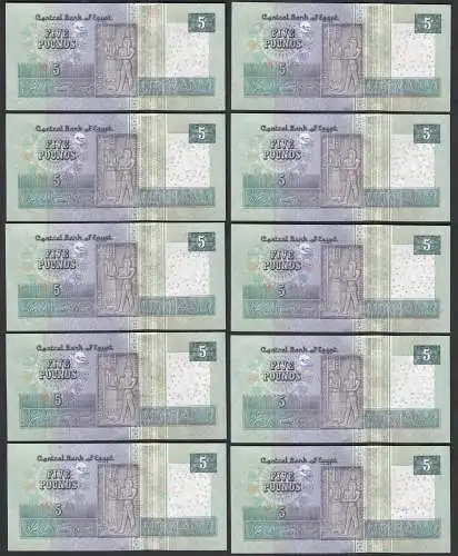 Ägypten - Egypt 10 Stück á 5 Pound Banknote 2010 Pick 63d aUNC (1-)  (89193