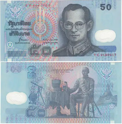 Thailand/Siam 50 Bath 1997 Pick 102 Sig 71 UNC (1)  Polymer King RAMA IX  (28470