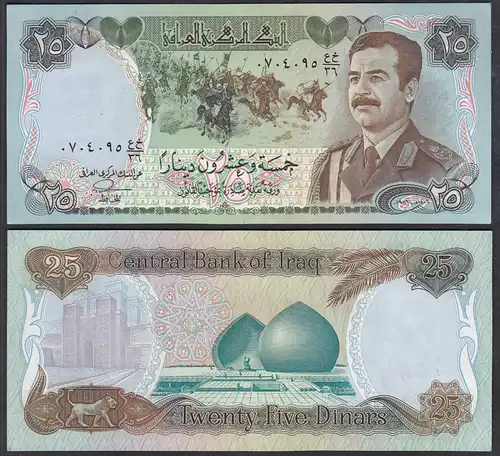 Irak - Iraq 25 Dinar Banknote 1986 Pick 73 UNC (1)    (28518