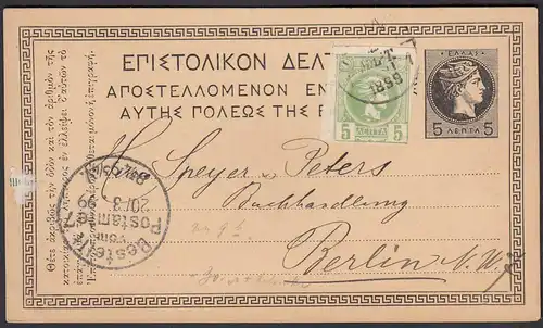 Greece - Griechenland 1901 Ganzsache mit Zusatzfrankatur nach Berlin   (28411