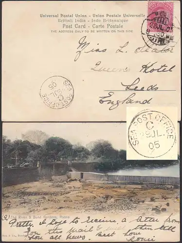Indien - India 1905 Schiffspost AK POONA River & Bund Gardens - Leeds   (28450