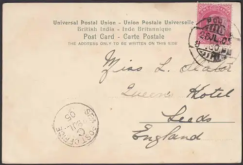 Indien - India 1905 Schiffspost AK POONA River & Bund Gardens - Leeds   (28450