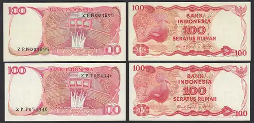 INDONESIEN - INDONESIA 2 Stück á 100 RUPIAH Banknote 1984 Pick UNC (1)   (28482