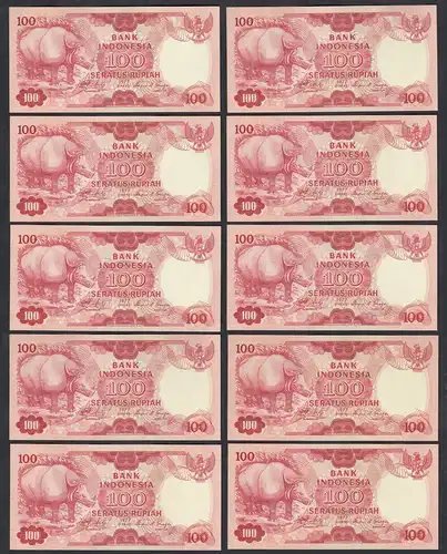 Indonesien - Indonesia - 10 Stück á 100 Rupiah 1977 Pick 116 UNC (1)   (89199