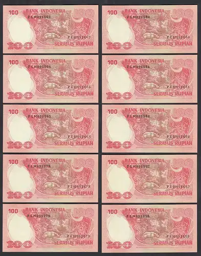 Indonesien - Indonesia - 10 Stück á 100 Rupiah 1977 Pick 116 UNC (1)   (89199