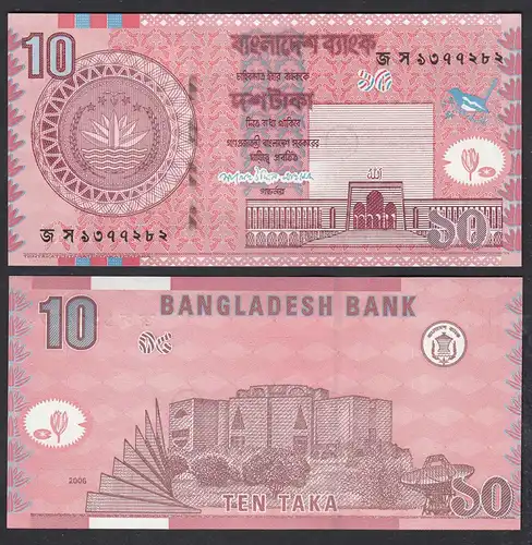 BANGLADESCH - BANGLADESH - 10 Taka Banknote 2006 UNC (1) Pick 39     (28557