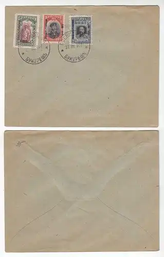 BULGARIA 1917 - 3 Stamps canceled on envelope   (28596