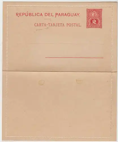 PARAGUAY - 2c OLD UNUSED POSTAL STATIONERY LETTER CARD-Kartenbrief *  (28643