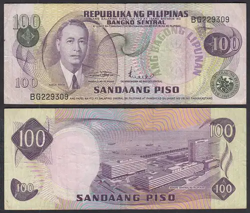 PHILIPPINEN - PHILIPPINES 100 Pesos Pick 164a sig.8 F (4)    (28801