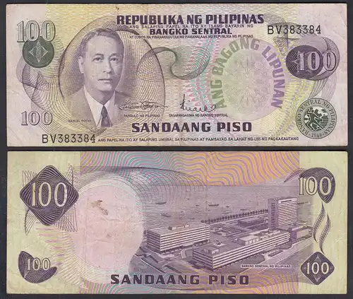 PHILIPPINEN - PHILIPPINES 100 Pesos Pick 164a sig.8 F (4)    (28802