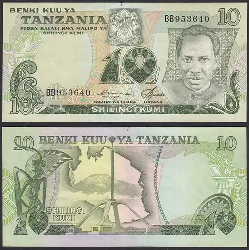 Tansania - Tanzania 10 Shillings (1978) Pick 6a VF+ (3+)   (28836