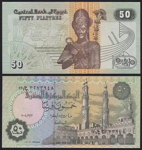 Ägypten - Egypt 50 Piaster Banknote 2004 Pick 62 UNC     (19981
