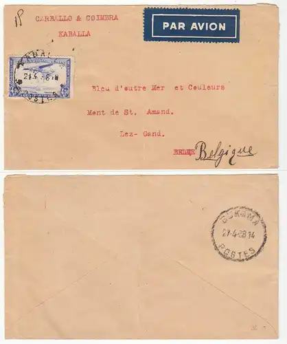 Belgian Congo Cover 1938 From Carballo & Coimbra KABALLA to St. Amand (28583