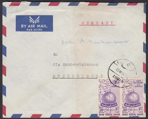 Jordanien - Jordan ca.1955 Brief aus Amman nach Düsseldorf      (28438