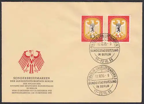 Berlin 1955 Deutscher Bundestag Mi. 129/30 amtlicher FDC    (28888