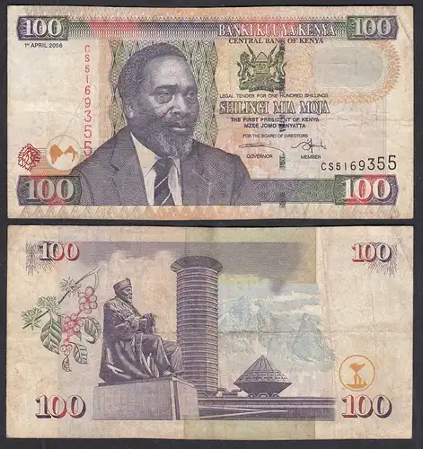 KENIA - KENYA 100 Shillings Banknote 2006 Pick 448b  F (4)    (28918