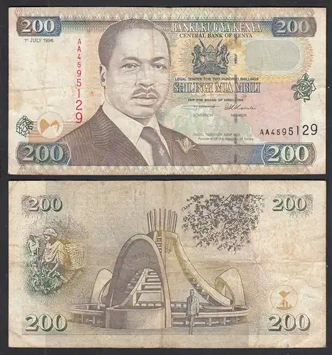 KENIA - KENYA 200 Shillings Banknote 1996 Pick 38a  F (4)     (28968