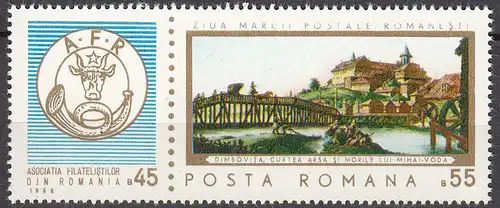 Rumänien-Romania 1968 Mi. 2720 ** MNH stamp day    (65391