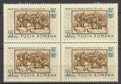 Rumänien-Romania 1967 Mi. 2606 ** MNH Soldiers Fights Block of 4   (65396