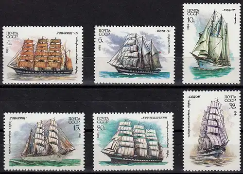 Russia UDSSR 1981 Sailing Ships - Segel Schiffe Mi.5112-17 ** MNH      (83005